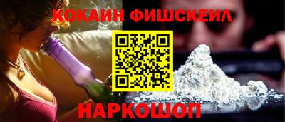 трава Заводоуковск