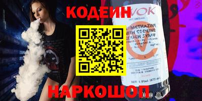 индика Изобильный