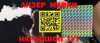 кокс Заволжье