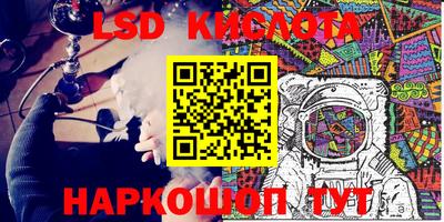 кокс Заволжье