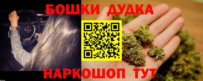трава Заводоуковск