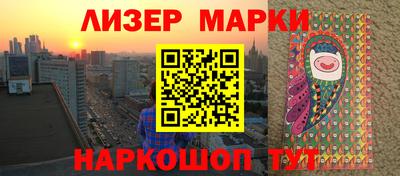 кокс Заволжье