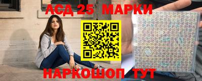 сатива Жуковский