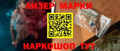 mdpv Ирбит