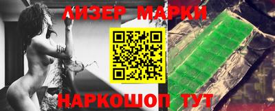 mdpv Ирбит