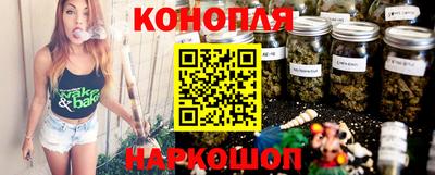 кокс Заволжье