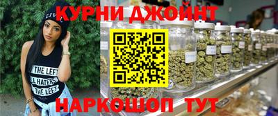 трава Заводоуковск