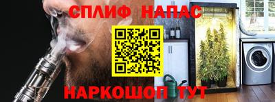 mdpv Ирбит