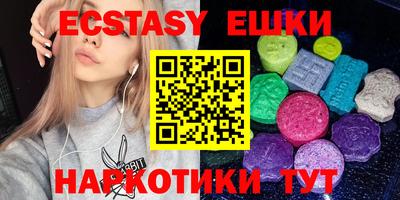 сатива Жуковский