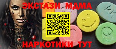 кокс Заволжье