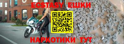 кокс Заволжье