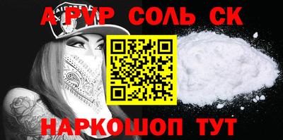 mdpv Ирбит