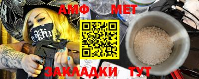 кокс Заволжье