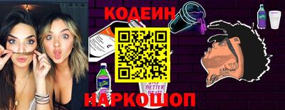 mdpv Ирбит