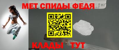 трава Заводоуковск