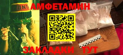 кокс Заволжье