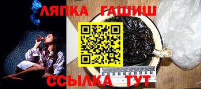 трава Заводоуковск