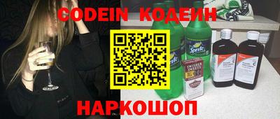 сатива Жуковский