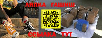 кокс Заволжье