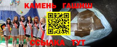 трава Заводоуковск