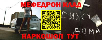 трава Заводоуковск