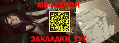 трава Заводоуковск