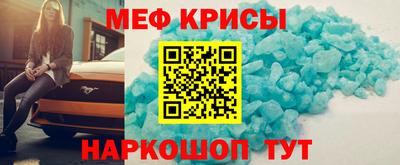 индика Изобильный