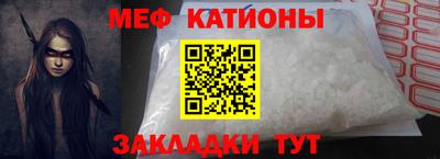 индика Изобильный