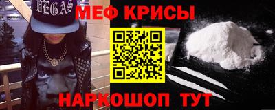 трава Заводоуковск