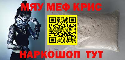 трава Заводоуковск