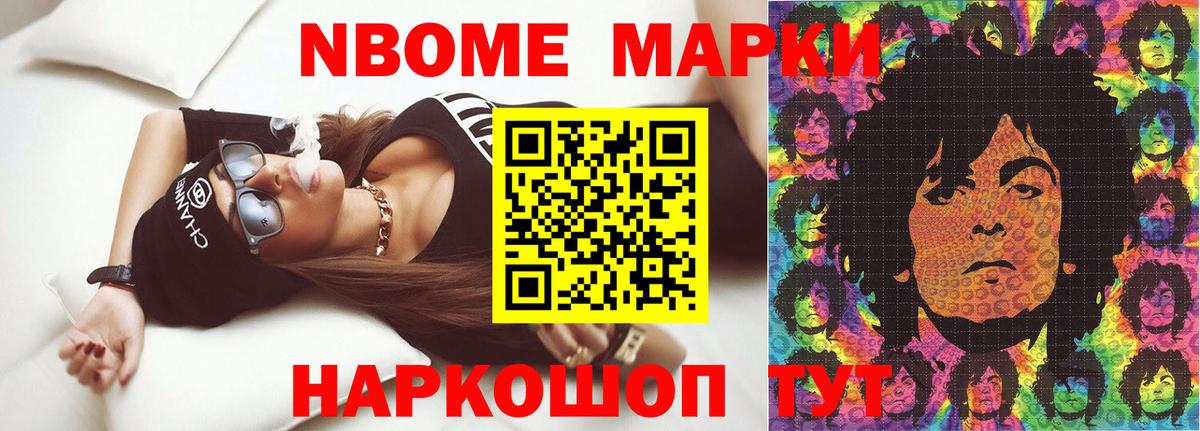 Лсд 25 экстази ecstasy  Вход с VPN  Кушва  ЛСД экстази кислота 